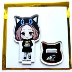 ペルソナ5 P5R P5X アモカフェ ノアール 奥村春 アクスタ