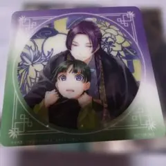 薬屋のひとりごと原作展 カフェ 特典 コースター　猫猫、壬氏