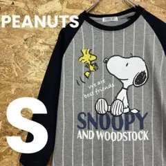 Item thumbnail for item 17a9cd1c-98f0-4ffe-9888-0eeda62c75ce