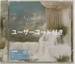 Hey! Say! JUMP／S say 通常盤 ユーザーコード付き
