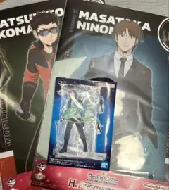 ワールドトリガー 一番くじ アクリルスタンド クリアファイル まとめ売り