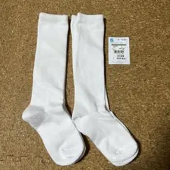 ELDOLL ホワイト リブ編み靴下 15-20cm 2足セット 新品未使用品！