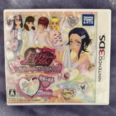 3DSソフト プリティーリズム マイ☆デコレインボーウェディング カセット