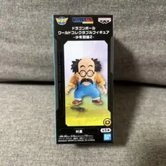 戦闘力5のおじさん ワーコレ ドラゴンボール vol.5 コレクタブル