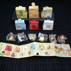 Item thumbnail for item 9df32678-997f-43b3-aac8-3531aa82cf54