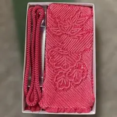 Item thumbnail for item c8f54a9e-fcaa-4fbd-bf6e-67e28c4eaccd