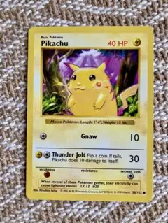 2025年最新】レッドチークピカチュウの人気アイテム - メルカリ