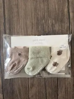 【新品未使用】petit main ベビー靴下 3足セット 9cm-11cm