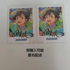 あんスタ あんさんぶるスターズ 南雲鉄虎 ぱしゃっつ