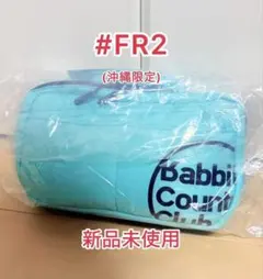 Item thumbnail for item 4c4971ce-9352-4fc1-9677-7f6033359f91