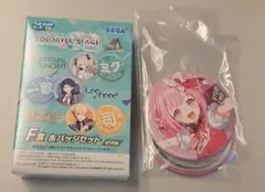 プロジェクトセカイ カラフルステージ feat.初音ミク vol.6 鳳えむ