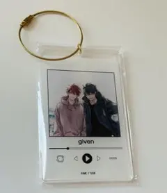 ギヴン展再生画面風アクリルキーホルダーら立夏真冬