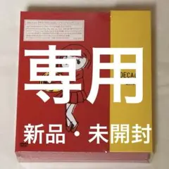 2026年最新】aikoステッカーの人気アイテム - メルカリ
