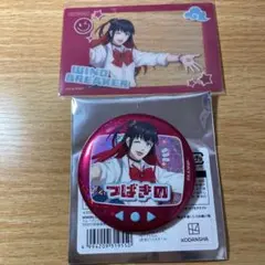 AGF2025 ウィンブレ 会場限定 ホログラム缶バッジ クリアカード 椿野佑