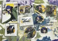 ヒプマイ　有栖川帝統　グッズ纏め売り