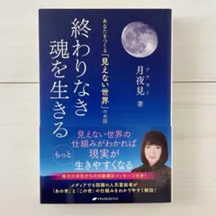 RAINBOW様 リクエスト 2点 まとめ商品