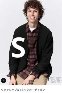 新品　GU ウォッシャブルVネックカーディガン ブラック