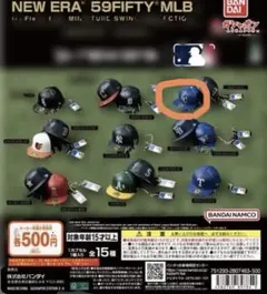 NEW ERA 59FIFTY MLB カンザスシティ ロイヤルズ