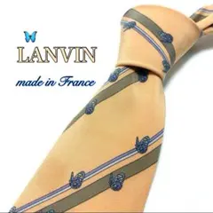 【美品】LANVIN ネクタイ ストライプ 蝶 シンプル ベージュ 仏製 お洒落
