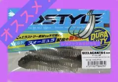 Item thumbnail for item cbe5fae8-3b95-44ed-8077-7316016459a5