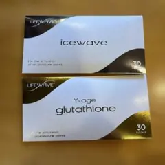 2025年最新】ライフウェーブ グルタチオンの人気アイテム - メルカリ