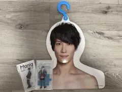 SnowMan 渡辺翔太　ハンガー　アクリルスタンド　フォト　美的　anan