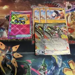 ポケモンカード メガドリュウズデッキパーツ