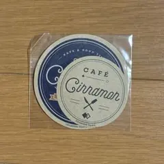 カフェシナモン 入場特典 コースター - メルカリ