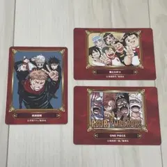 高遠丞 アニメイトフェア特典 - メルカリ