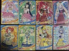 ひみつのアイプリ コレクショングミ10枚セット まとめ売り