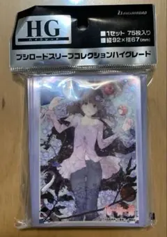 【匿名配送】HGブシロードスリーブ　物語シリーズ　化物語　千石撫子　未開封