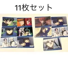 ブルーロック　ミニクリアカードコレクション