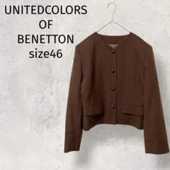 ユナイテッドカラーズオブベネトン◆ウールジャケット/サイズ46/茶/1546