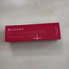 新品　マナラホットクレンジングジェル