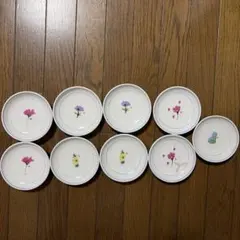 花柄 豆皿 小皿 9枚セット