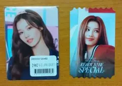 TWICE サナ　シーグリ 2025　特典　オンラインくじ　トレカ　SANA