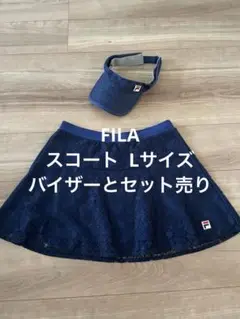 FILA テニスウェア　スコート とバイザーのセット
