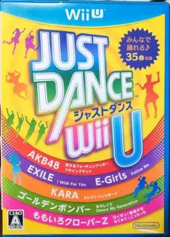 JUST DANCE Wii U