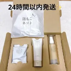 2026年最新】あきゅらいず泡石の人気アイテム - メルカリ