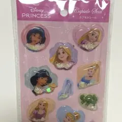 セリア　ディズニープリンセス　カプセルシール