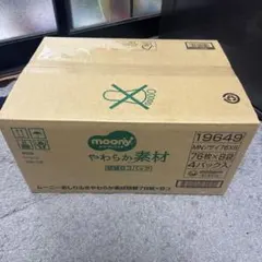 Item thumbnail for item facda172-79e1-43a3-a62d-3e8ff00111d2