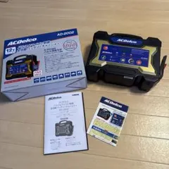 2026年最新】acデルコ ad-2002 充電器の人気アイテム - メルカリ