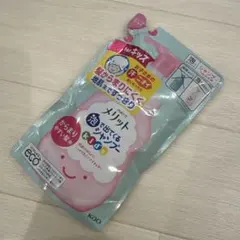 merit 泡で出てくるシャンプー 240ml メリット　キッズシャンプー