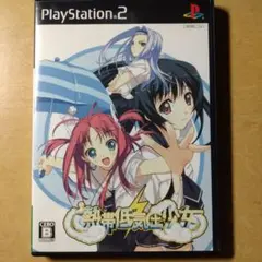 ふけん様 リクエスト 4点 まとめ商品