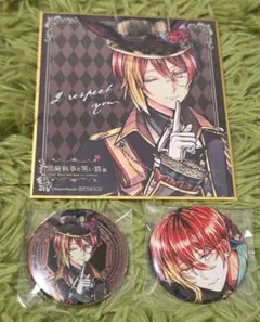 悪魔執事と黒い猫 あくねこ 4周年 4th 缶バッジ フェネス - メルカリ