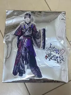 2025年最新】せーぶぽいんと ゆきの人気アイテム - メルカリ