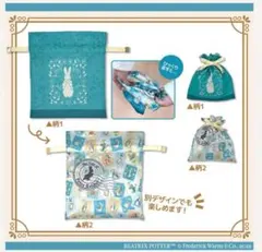 ピーターラビット 巾着袋 120周年記念