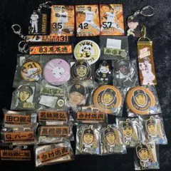 読売ジャイアンツ グッズ色々