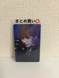 INI theview トレカ ザビュー CD 特典 通常盤 尾崎匠海 - メルカリ