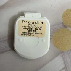 りり様 リクエスト 2点 まとめ商品